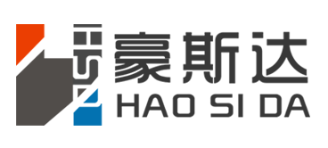 豪斯达,豪斯达煤矿