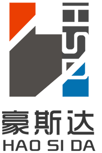 豪斯达,豪斯达煤矿